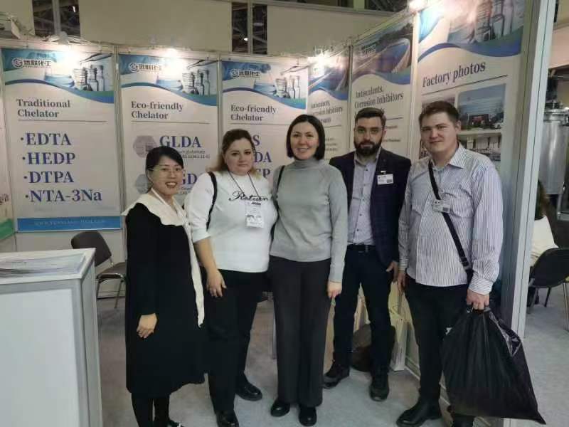 Yuanlian Chemical participated in the KHIMIA 2023 (26th) Russian International Chemical Exhibition.
