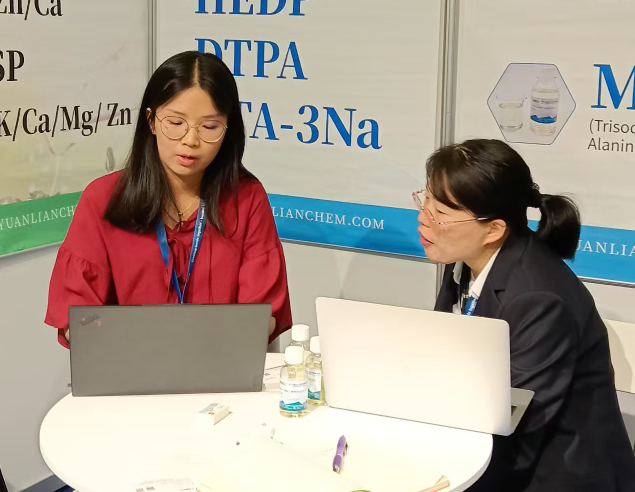 Jining Yuanlian debuts green chelating a